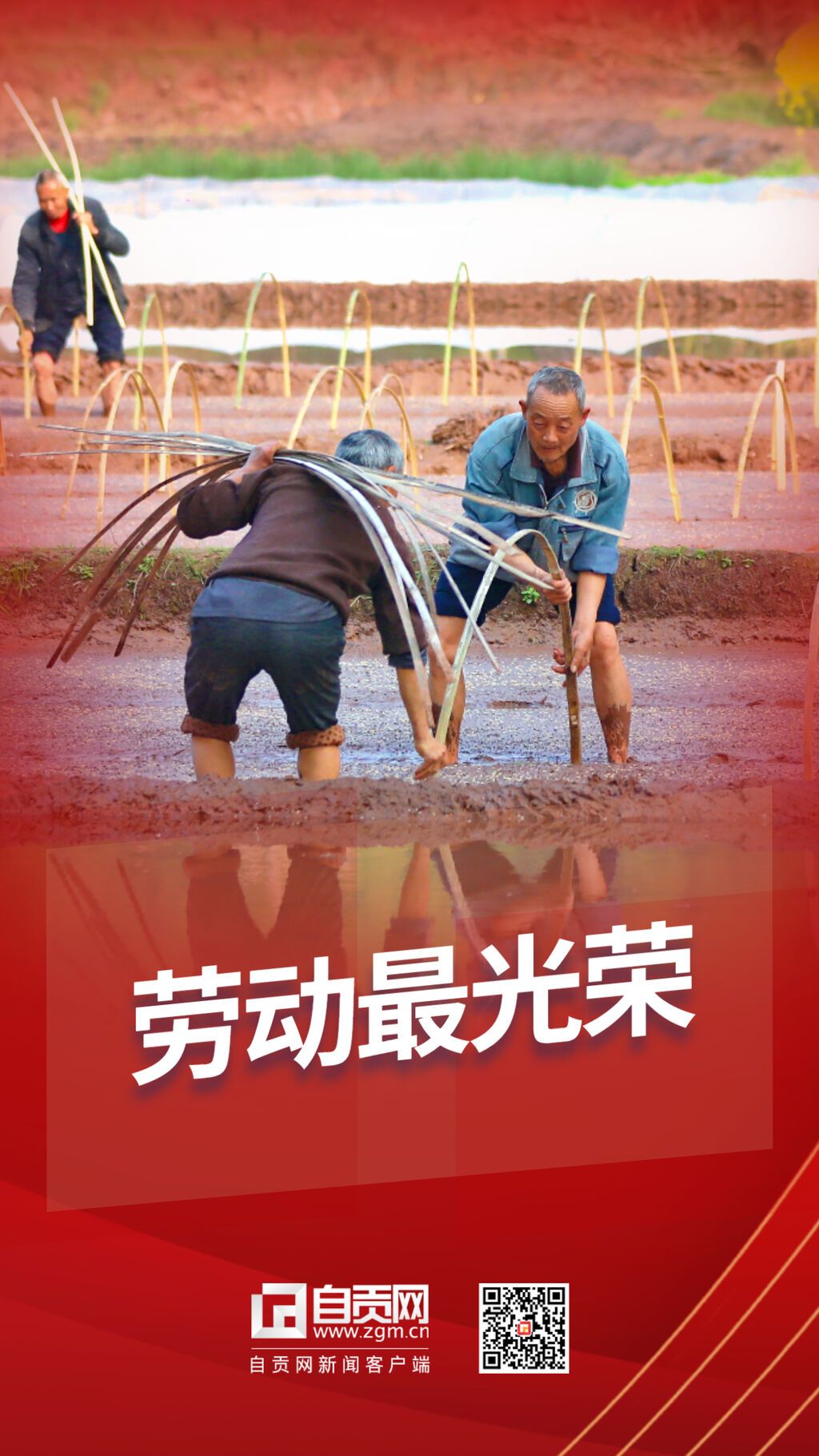 稿定設(shè)計(jì)-2.jpg