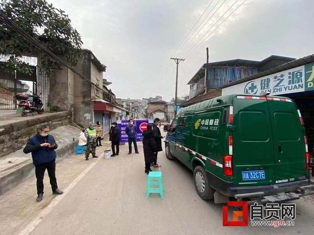 微信圖片_20200210132541.jpg
