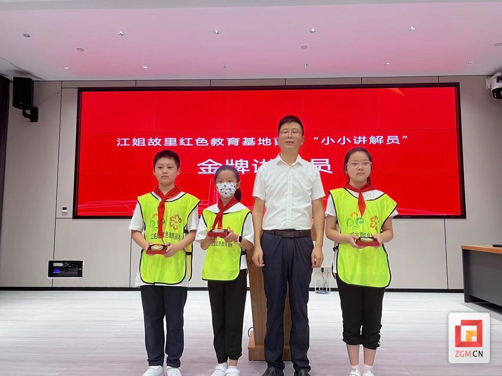 微信图片_20220730130934.jpg