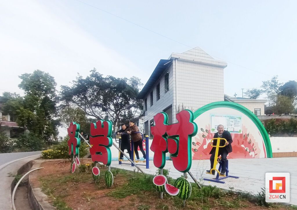 微信图片_20231201101705 拷贝.jpg