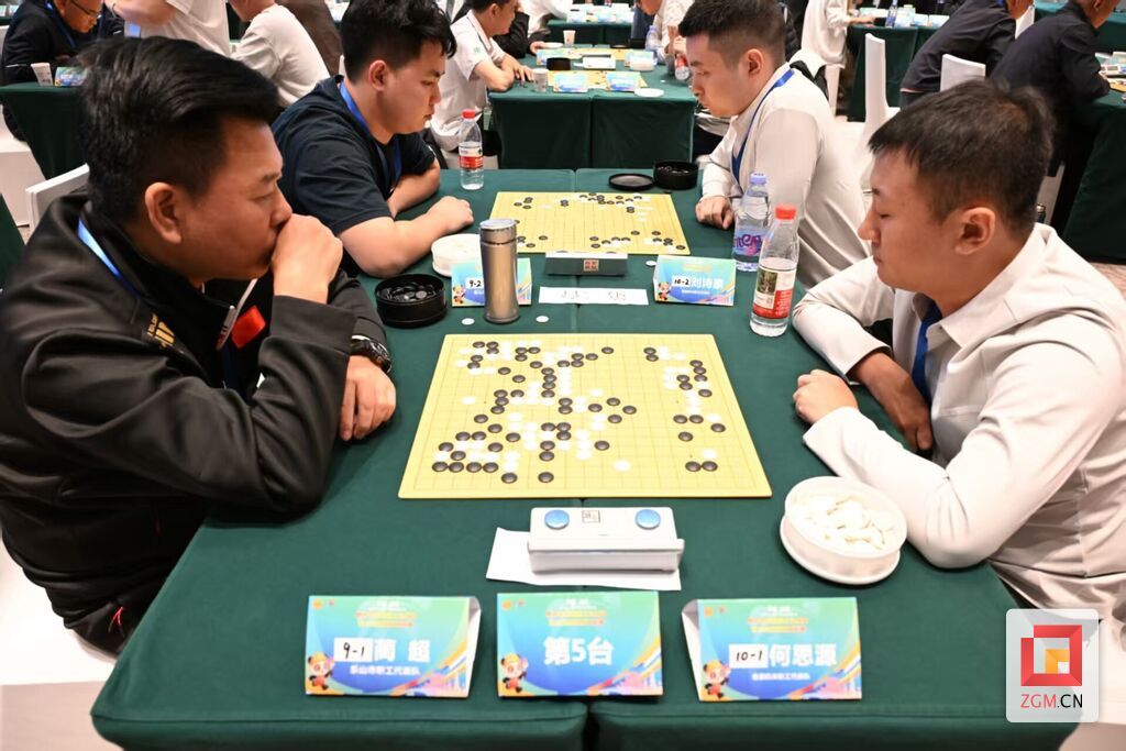 围棋比赛.jpg