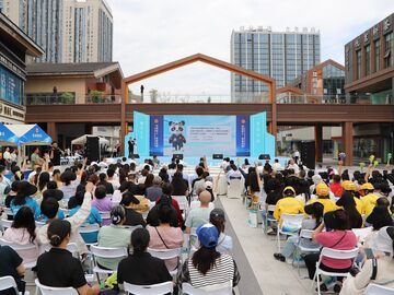 法润职工暖商圈 法治赋能聚民心  四川工会普法惠民活动走进自贡