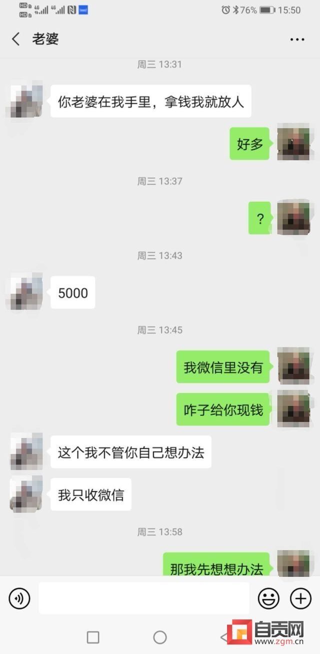 QQ圖片20200411132519.jpg