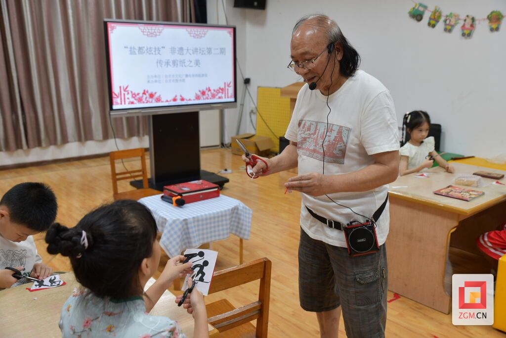 微信圖片_20240815003523.jpg