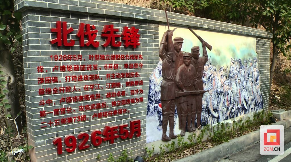 微信圖片_20240116200853.jpg