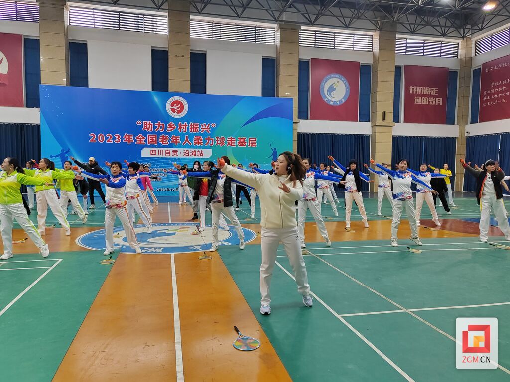 微信图片_20231215112555.jpg