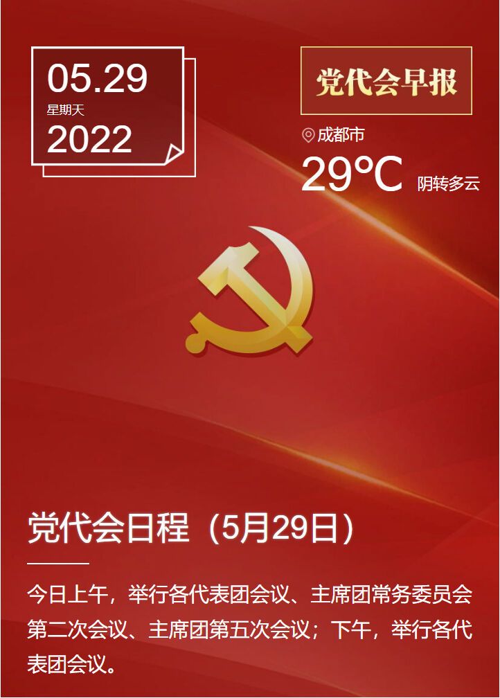 P7E71CDYV0{S6_5S%J`JPF9 拷贝.jpg