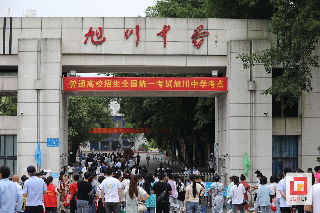 自貢旭川中學(xué)考點(diǎn)