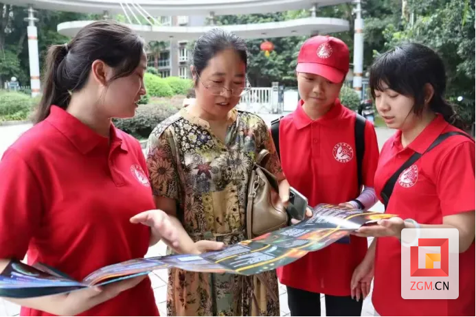 開展科普宣傳.png