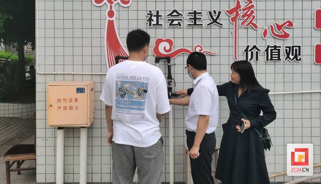 下载图片 (1).jpg