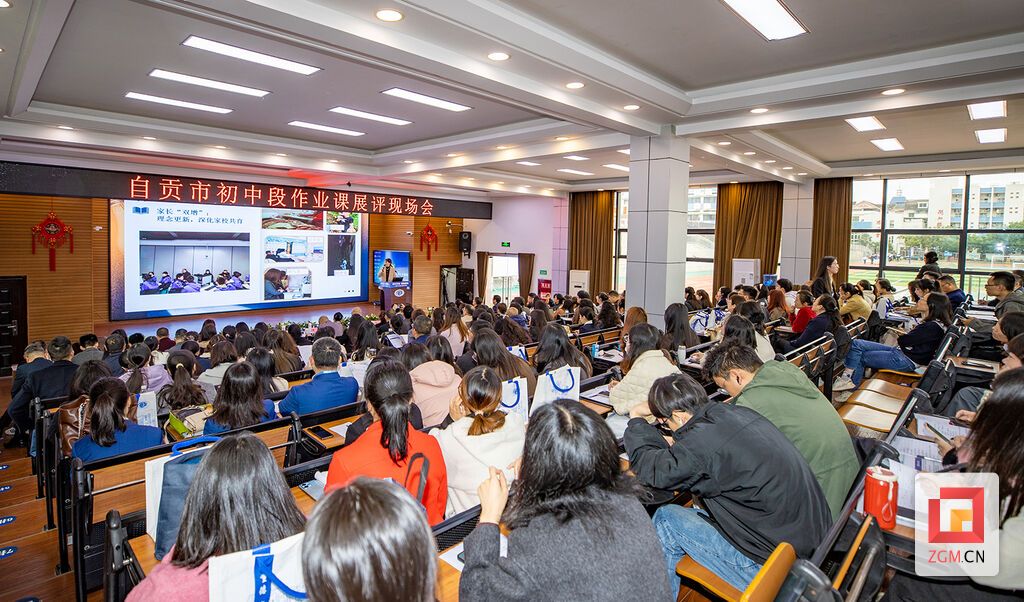 活动现场 记者 叶卫东 摄.jpg