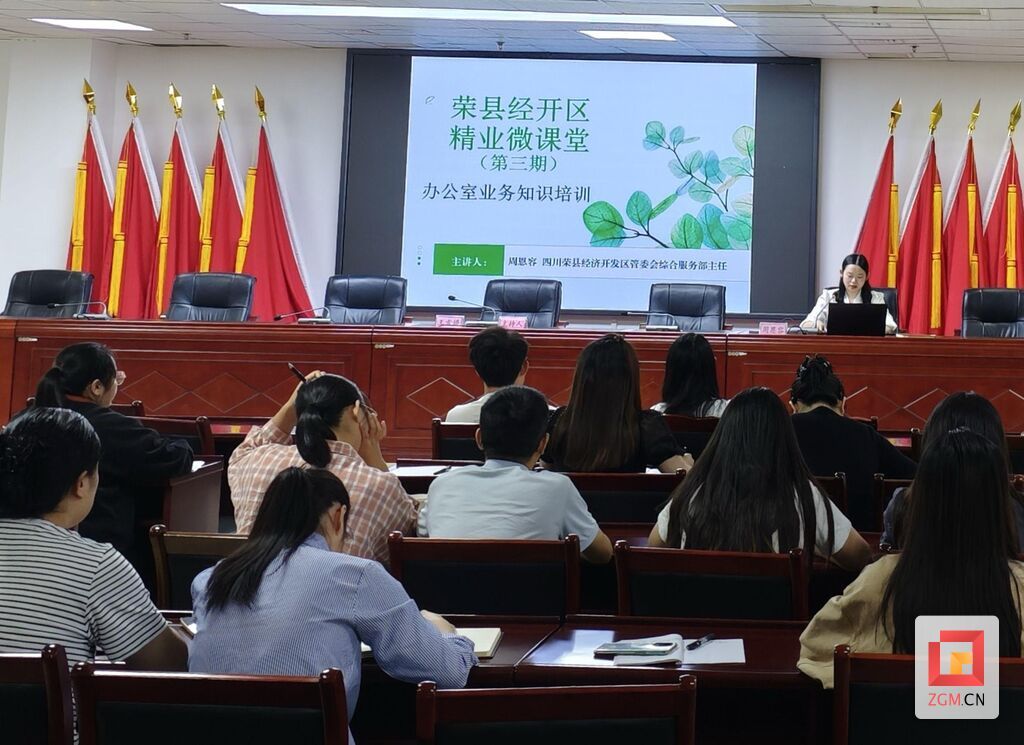 微信图片_20250929193502.jpg