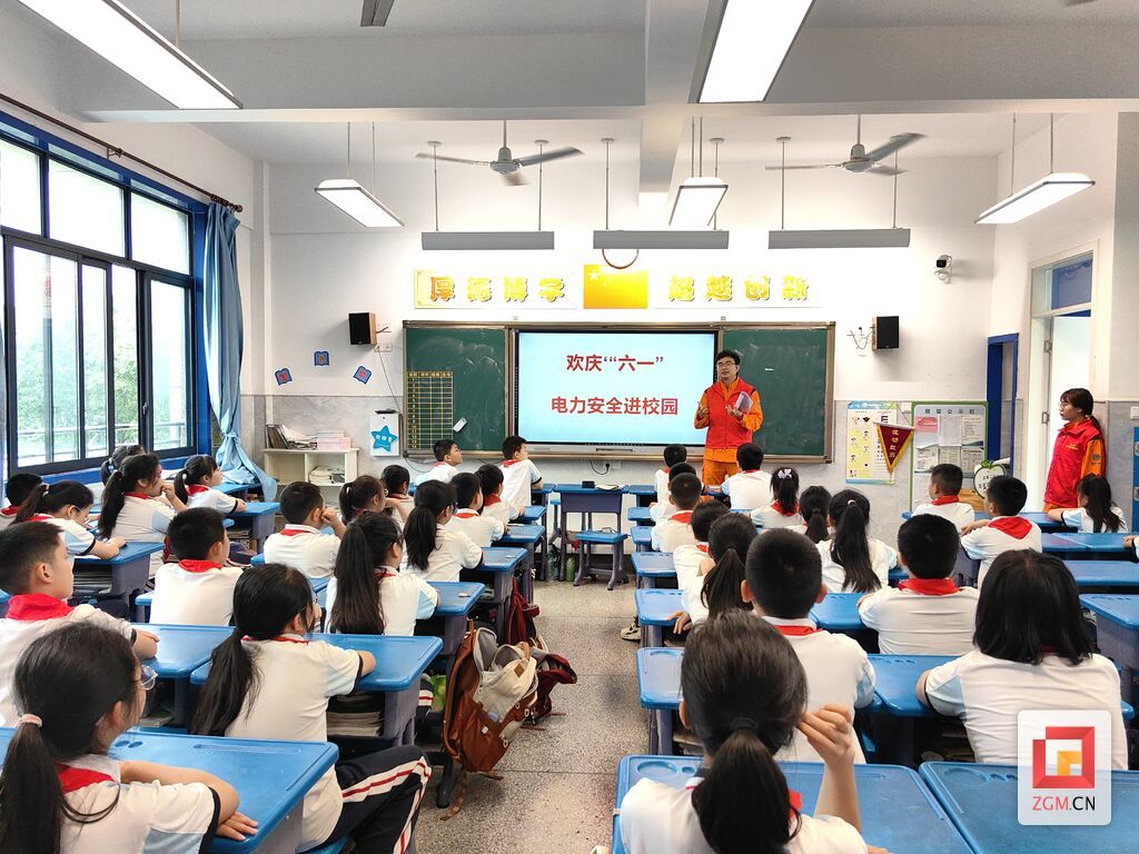 微信圖片_20240529110436.jpg