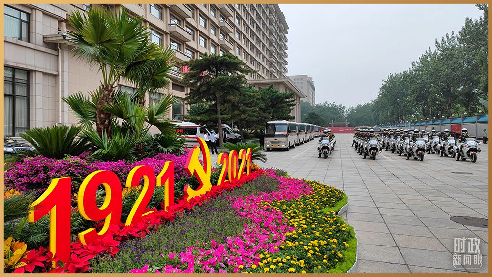 △仪式开始前，国宾护卫队在住地等待出发。（总台央视记者胡玮拍摄）