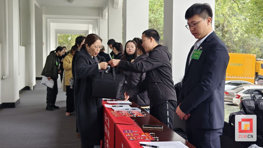 微信图片_20250219104118.jpg