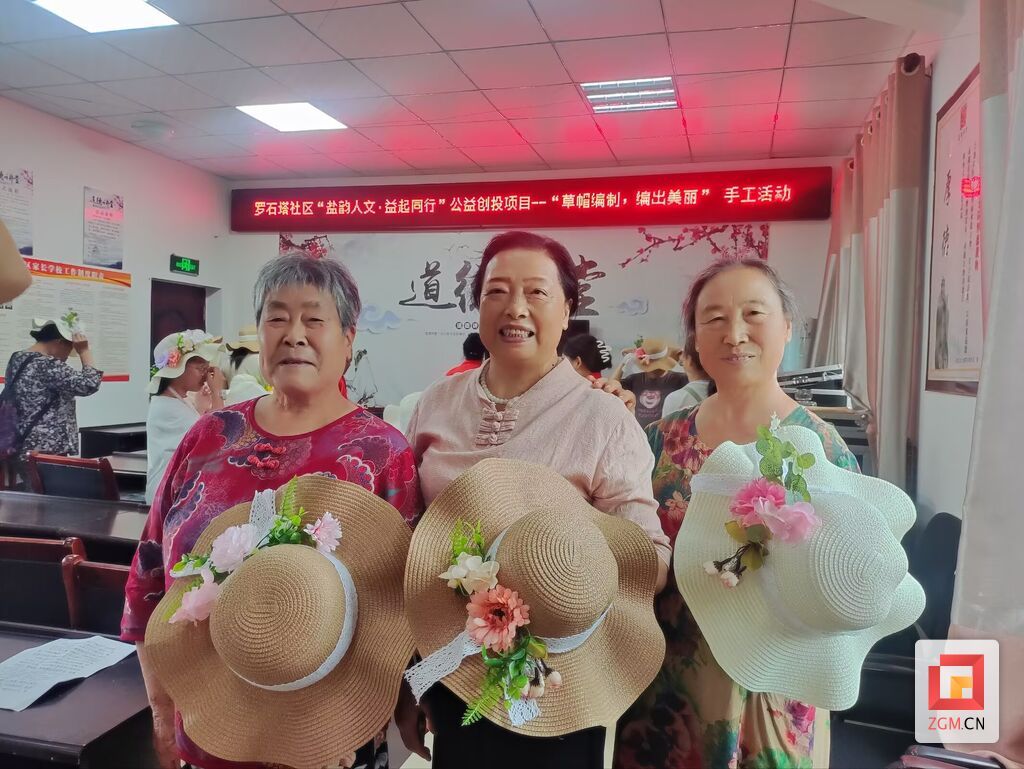 微信图片_20251010143617.jpg
