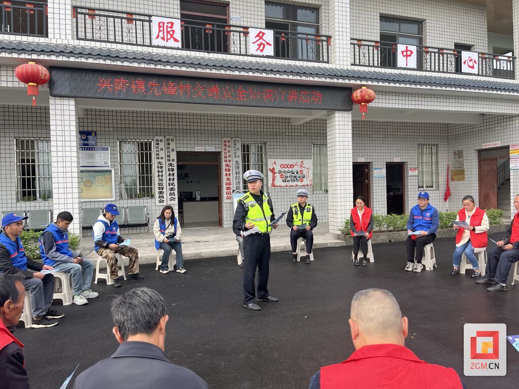 微信图片_20240412095224.jpg
