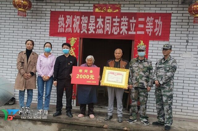 微信图片_20220421135759.jpg
