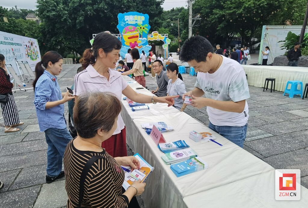 微信图片_20260625161502_400_9.jpg