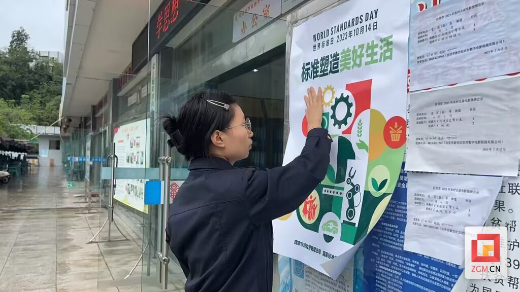 QQ圖片20231017120239.jpg