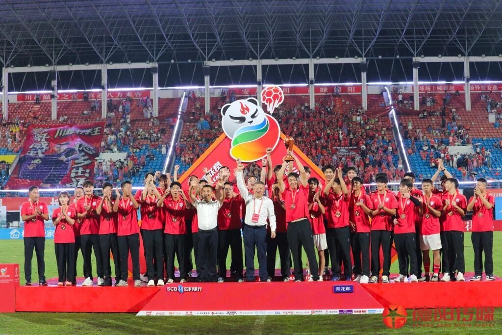微信图片_20260801073004_83_2.jpg