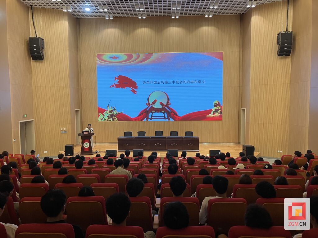 微信圖片_20240906194851.jpg
