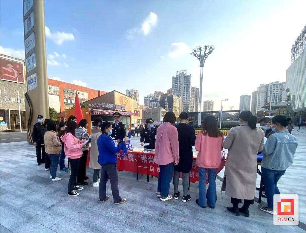 微信圖片_20221116093153.jpg