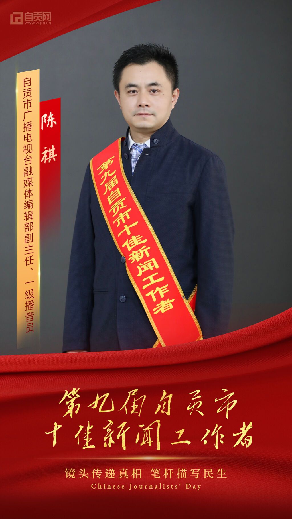 稿定設計-5.jpg