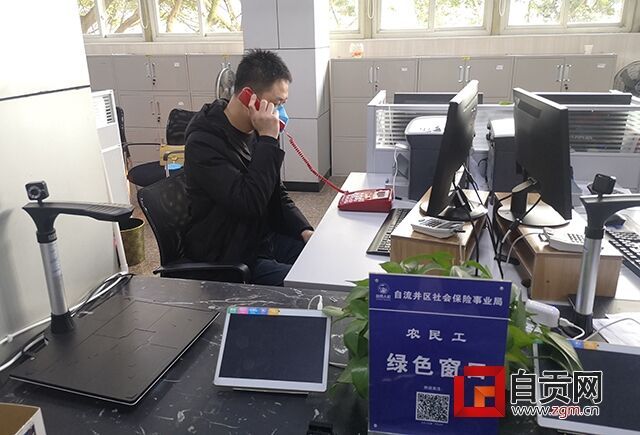 預(yù)約辦件.jpg