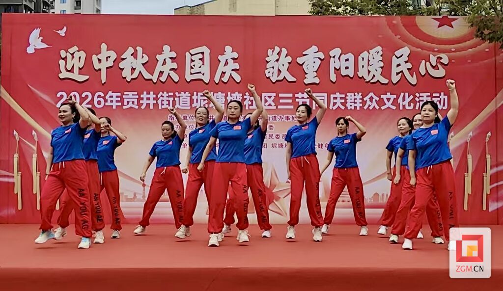 微信图片_20260929145124_2205_173.jpg