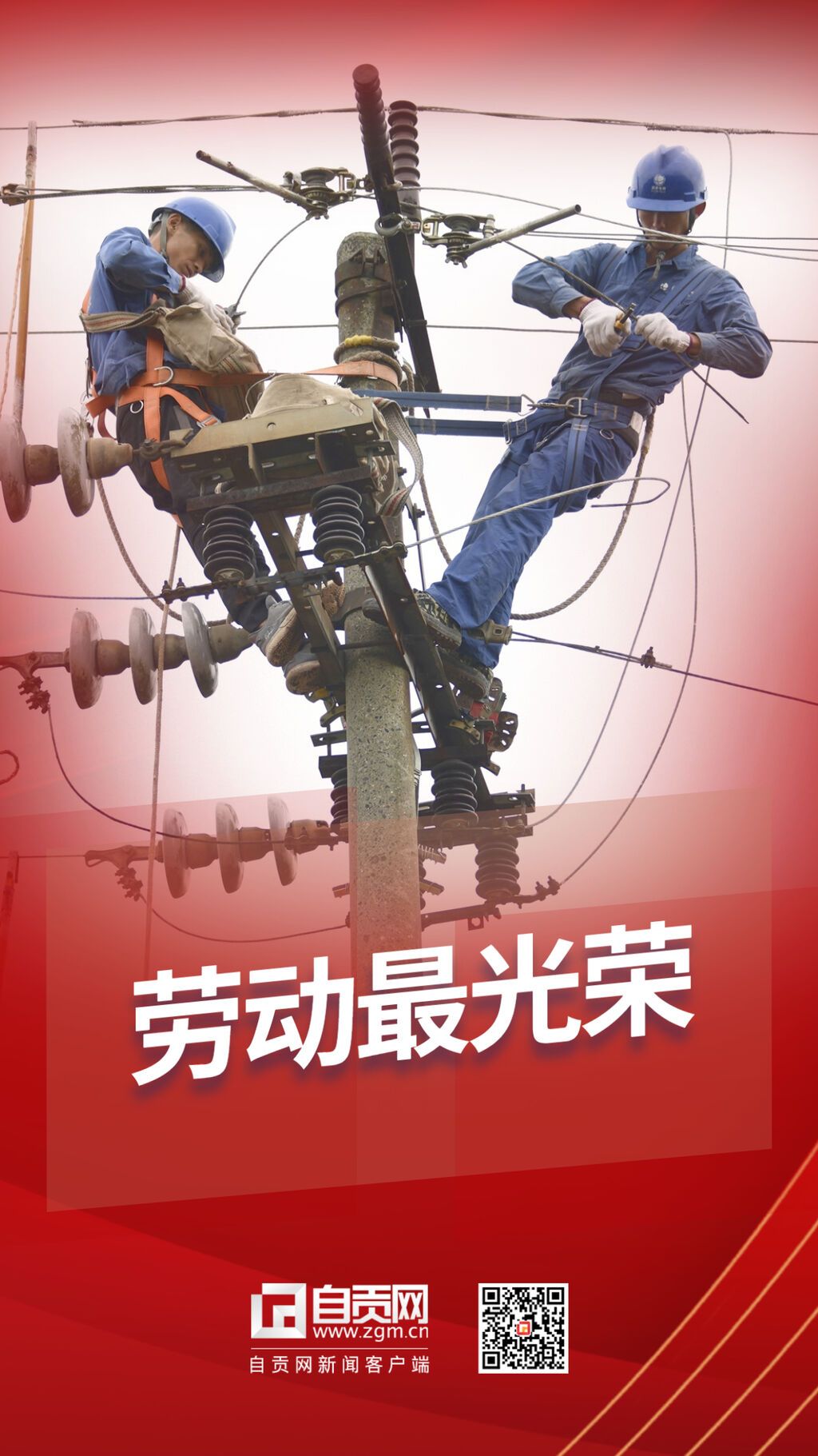 稿定設(shè)計(jì)-3.jpg