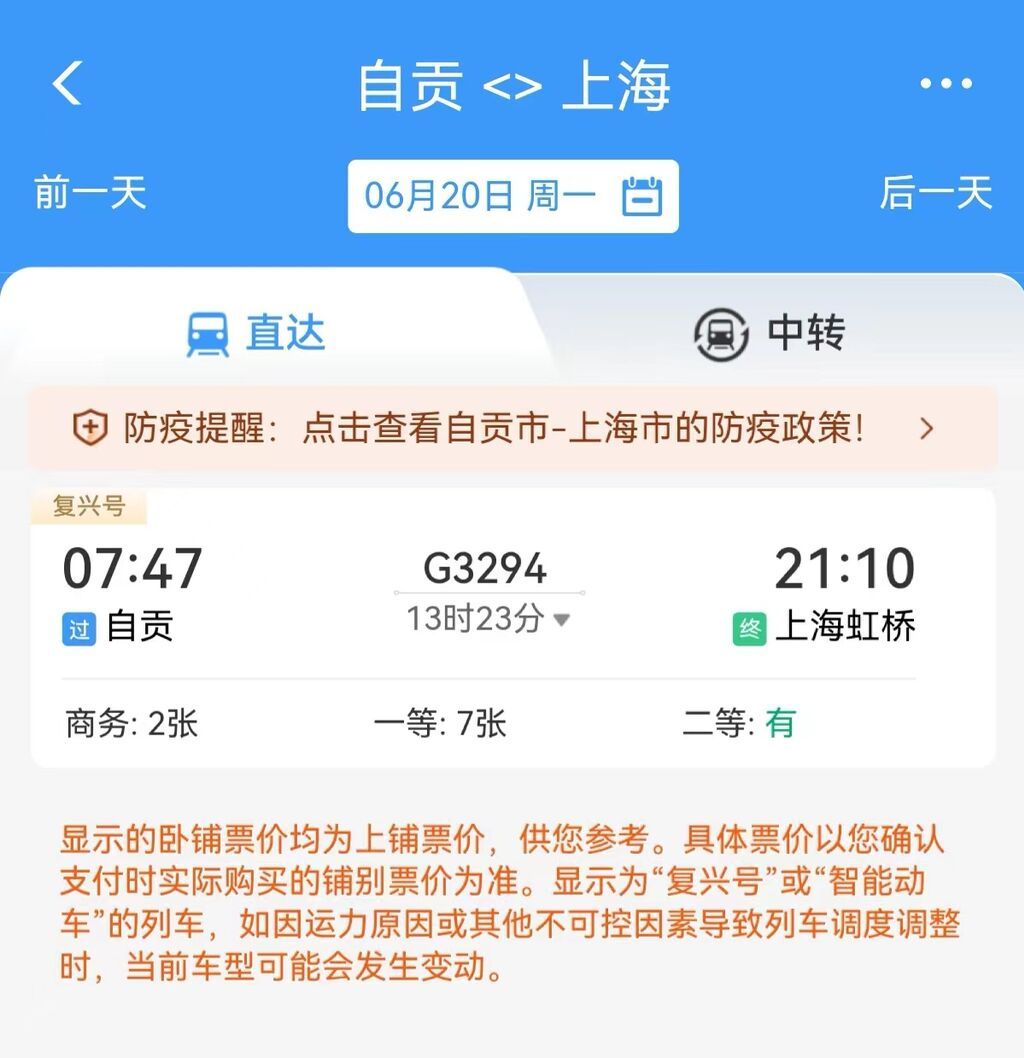 QQ圖片20220614112151.jpg