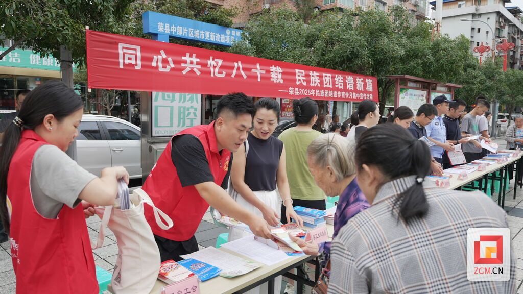 微信图片_202509111648331.jpg