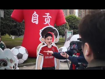 氛围好到舍不得走！主播刘源解说完赛，自述被大合唱看哭了丨秀出“川超”金话筒