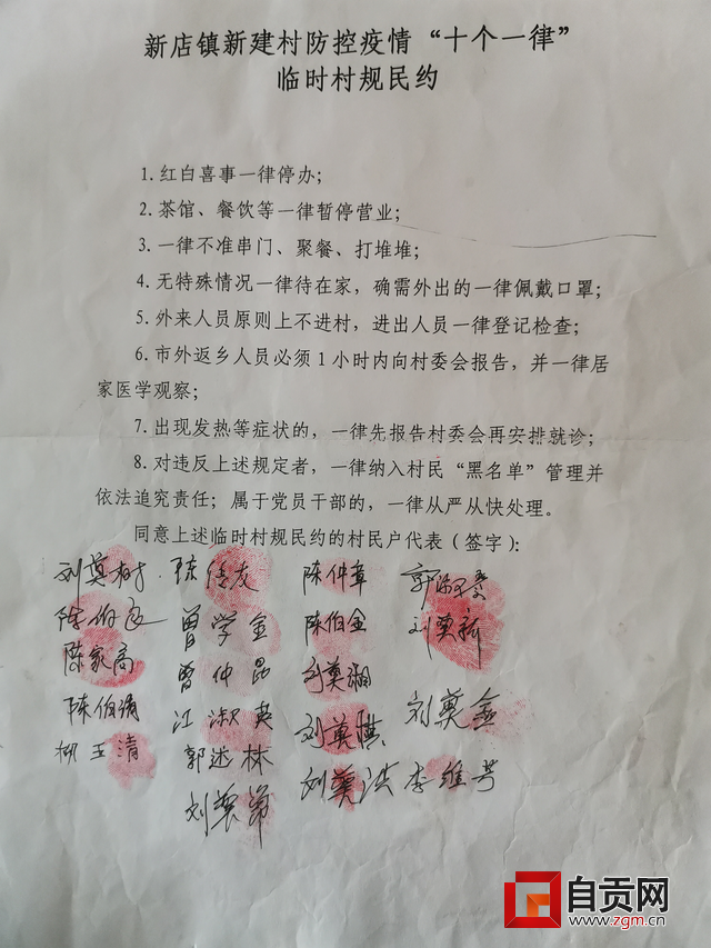 圖片26.png