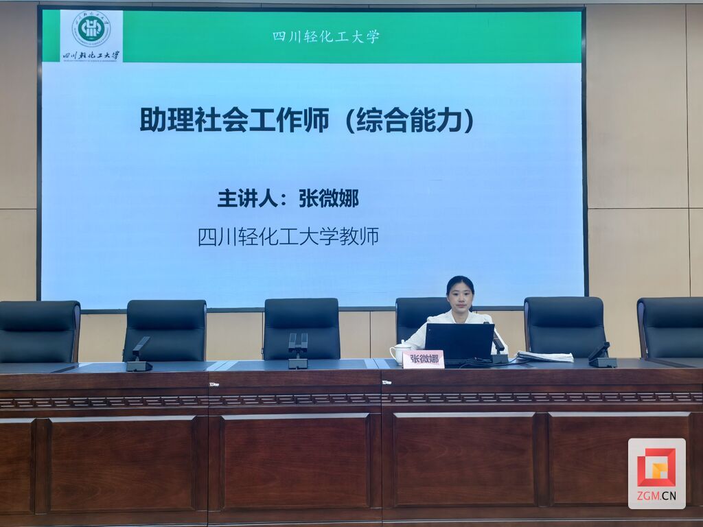 微信圖片_20250414125411.jpg