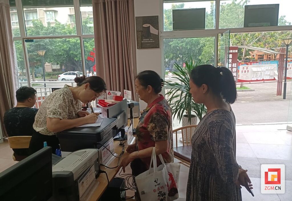 好心人.jpg