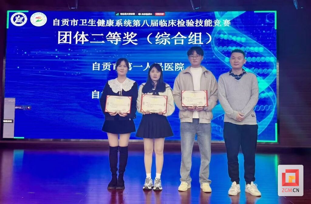 微信圖片_20241119133154.jpg