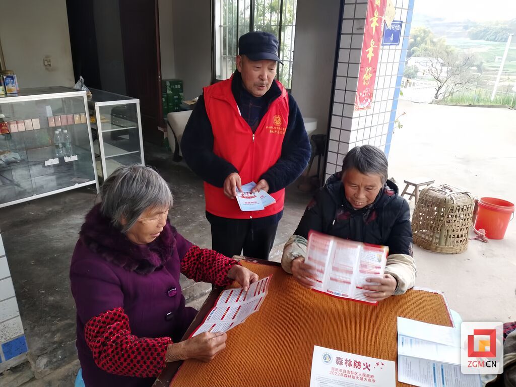 微信圖片_20240122151110.jpg