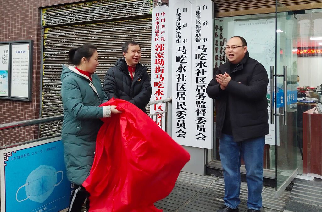 QQ圖片20201218171537.jpg