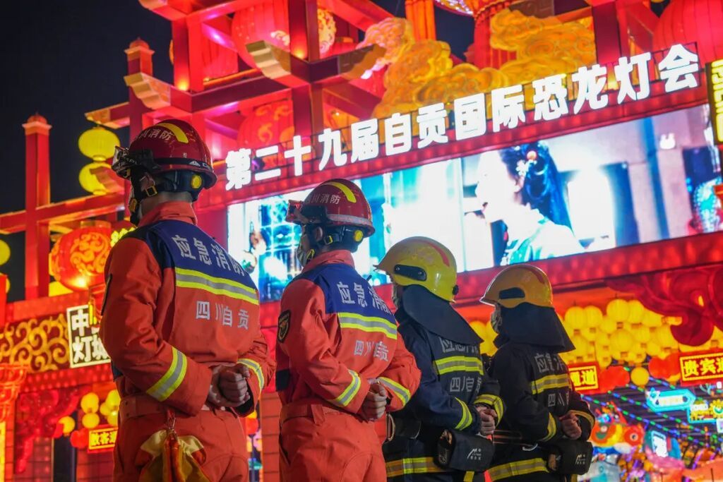 上海市消防救援队伍2025年面向社会招录消防员(图1)