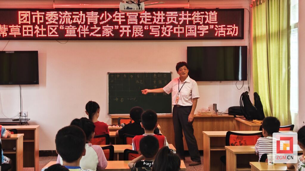 QQ图片20230821165927.jpg