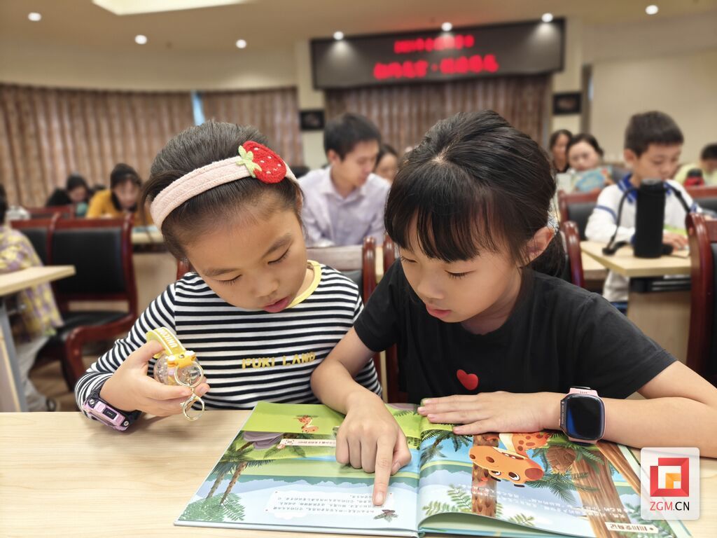 QQ圖片20230923163916.jpg