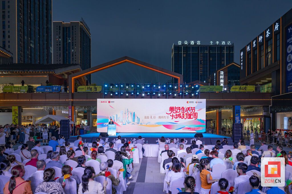 活动现场.jpg