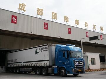 直达莫斯科！四川邮政首条TIR对俄邮路从双流发车