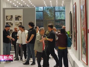 自贡新闻｜自贡·赤水“山水相连”美术作品交流展在自贡市文化馆开幕