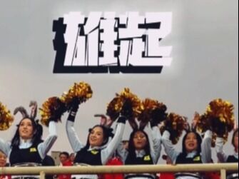 “川超”老友局，现场好闹热！