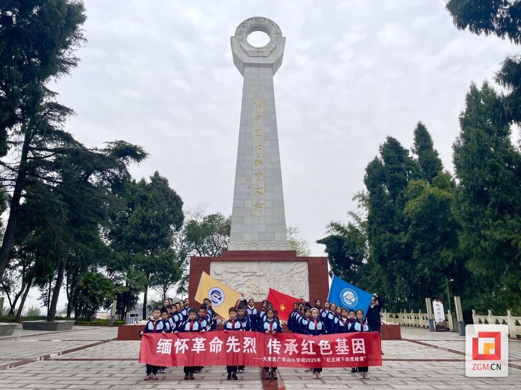 微信圖片_20250324101229.jpg