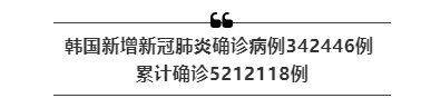微信图片_20220309141307.png