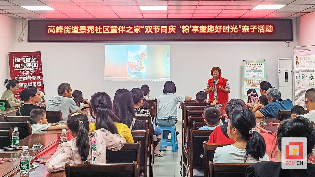 微信图片_20250527114433.jpg